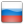 Russian Federation